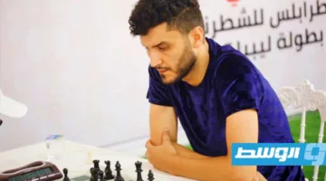 المنتصر والنعمي يتألقان في بطولة طرابلس للشطرنج الكلاسيكي