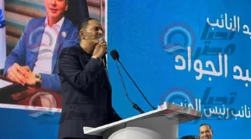 النائب أحمد عبد الجواد يكشف عن مجموعة من المبادرات الاجتماعية والإنسانية لشباب الدلتا: تجديد 500 بيت و50 ألف فرصة تدريب ودعم لمجال الصحة.