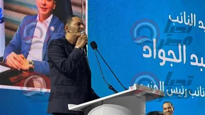 النائب أحمد عبد الجواد يكشف عن مجموعة من المبادرات الاجتماعية والإنسانية لشباب الدلتا: تجديد 500 بيت و50 ألف فرصة تدريب ودعم لمجال الصحة. النائب أحمد عبد الجواد يكشف عن مجموعة من المبادرات الاجتماعية والإنسانية لشباب الدلتا: تجديد 500 بيت و50 ألف فرصة تدريب ودعم لمجال الصحة.