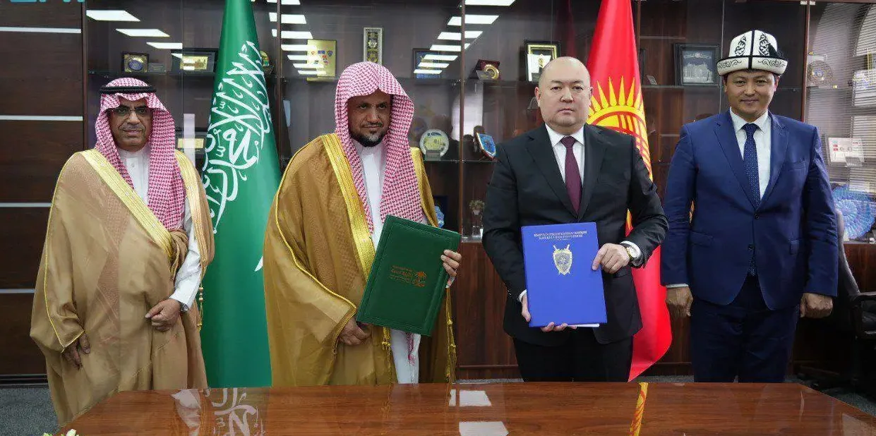 النائب العام يلتقي نظيره من قرغيزستان ويبرم اتفاقية تعاون. النائب العام يلتقي نظيره من قرغيزستان ويبرم اتفاقية تعاون.