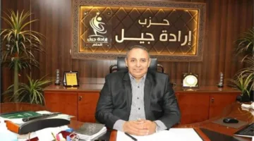 النائب تيسير مطر يبارك للرئيس السيسي والشعب المصري بمناسبة عيد الأضحى: حدث يعيد إحياء روح التضحية والجهد الوطني.