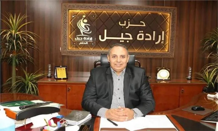 النائب تيسير مطر يبارك للرئيس السيسي والشعب المصري بمناسبة عيد الأضحى: حدث يعيد إحياء روح التضحية والجهد الوطني. النائب تيسير مطر يبارك للرئيس السيسي والشعب المصري بمناسبة عيد الأضحى: حدث يعيد إحياء روح التضحية والجهد الوطني.