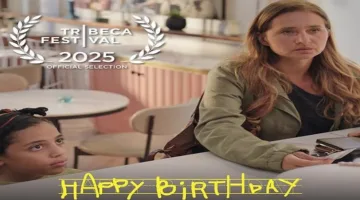 النجم العالمي جيمي فوكس يشارك في فيلم “عيد ميلاد سعيد”