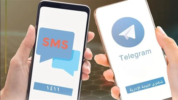 النيابة الإدارية: وسائل متنوعة لاستقبال شكاوى الامتحانات وضمان حقوق الطلاب النيابة الإدارية: وسائل متنوعة لاستقبال شكاوى الامتحانات وضمان حقوق الطلاب