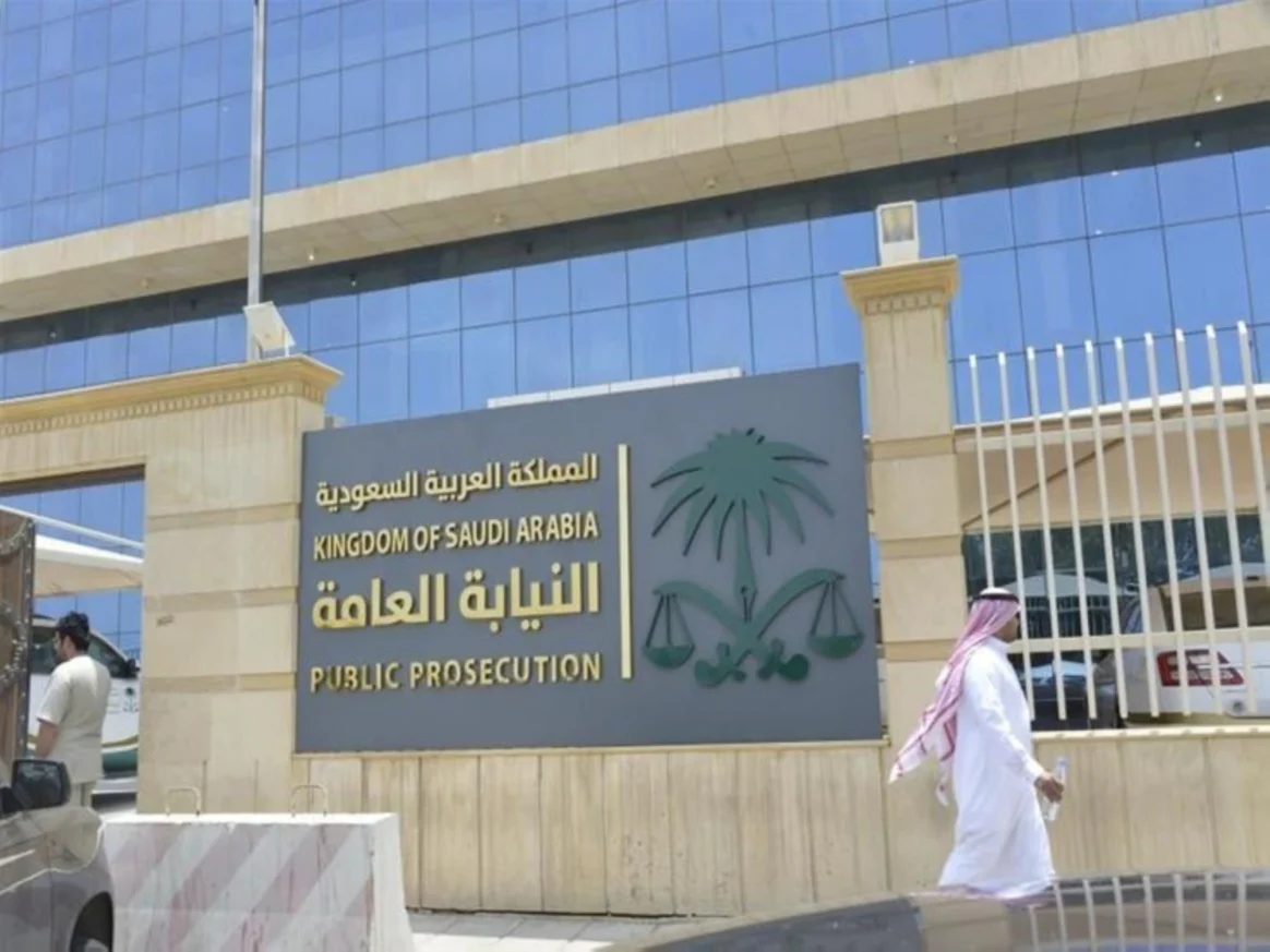 النيابة العامة: اعتقال وافدين بسبب نشر إعلانات حج مزيفة وتزوير وثائق الأضاحي النيابة العامة: اعتقال وافدين بسبب نشر إعلانات حج مزيفة وتزوير وثائق الأضاحي