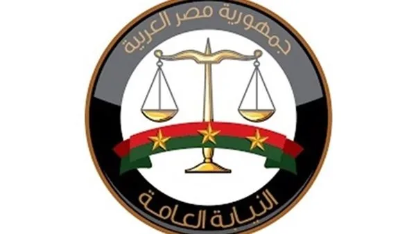 النيابة العامة تقرر إطلاق سراح 50 معتقلاً احتياطياً. النيابة العامة تقرر إطلاق سراح 50 معتقلاً احتياطياً.