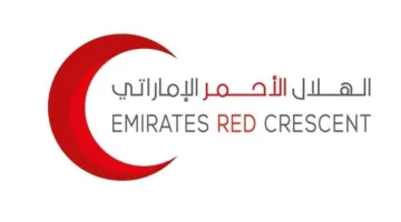 «الهلال» يطلق حملة «توزيع الأضاحي» في حضرموت واستفاد منها 1368 شخصاً