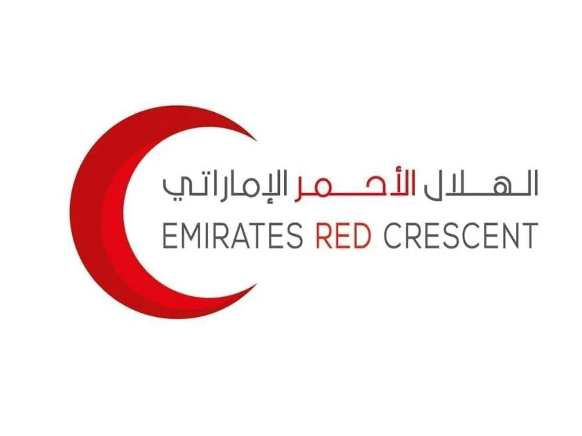 «الهلال» يطلق حملة «توزيع الأضاحي» في حضرموت واستفاد منها 1368 شخصاً «الهلال» يطلق حملة «توزيع الأضاحي» في حضرموت واستفاد منها 1368 شخصاً