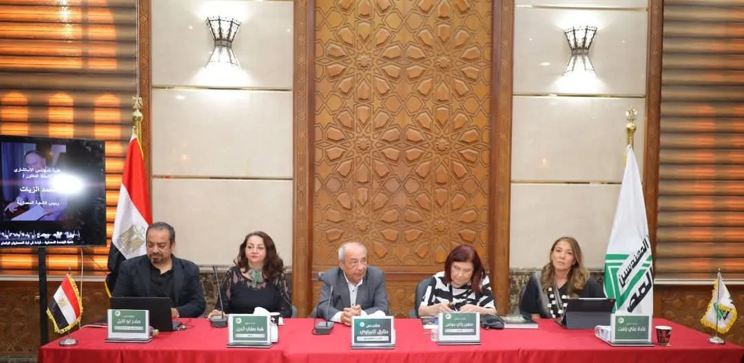 الهندسة”: لجنة الندوات والمؤتمرات بالشعبة تكرم رواد العمارة المتوفيين “زكي حواس” و”علي رأفت