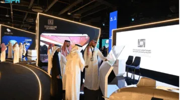 الهيئة الملكية لمكة المكرمة والمشاعر المقدسة تساهم في النسخة الثانية من مؤتمر إعلام الحج