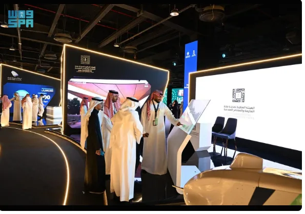 الهيئة الملكية لمكة المكرمة والمشاعر المقدسة تساهم في النسخة الثانية من مؤتمر إعلام الحج