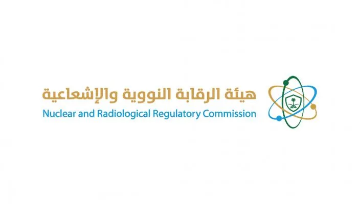 «الهيئة النووية» السعودية: لا يتم رصد تلوث بيئي حول «نطنز» و«أصفهان» في إيران «الهيئة النووية» السعودية: لا يتم رصد تلوث بيئي حول «نطنز» و«أصفهان» في إيران