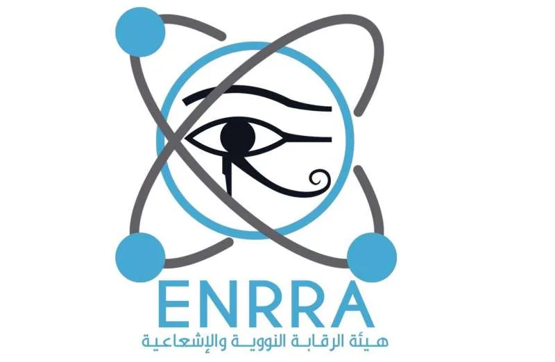 الهيئة النووية والإشعاعية تعلن أن الوضع الإشعاعي في إيران لا يزال تحت السيطرة. الهيئة النووية والإشعاعية تعلن أن الوضع الإشعاعي في إيران لا يزال تحت السيطرة.