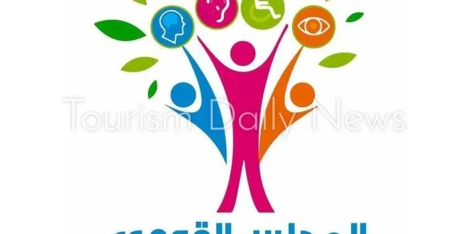 الهيئة الوطنية للإعاقة” و”شجرة التوت” يعلنون عن بدء برامج منصة “التعبير الفني الهيئة الوطنية للإعاقة” و”شجرة التوت” يعلنون عن بدء برامج منصة “التعبير الفني