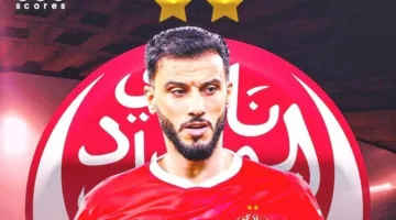 الوداد يسرع جهود تأهيل عمر السومة قبل لقاء مانشستر سيتي