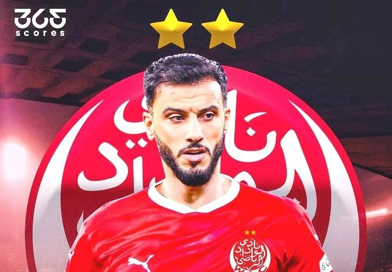 الوداد يسرع جهود تأهيل عمر السومة قبل لقاء مانشستر سيتي الوداد يسرع جهود تأهيل عمر السومة قبل لقاء مانشستر سيتي