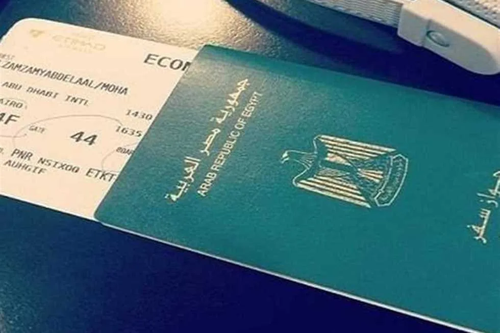 الوزارة الداخلية تواصل تسهيل الخدمات الأمنية للمواطنين الوزارة الداخلية تواصل تسهيل الخدمات الأمنية للمواطنين