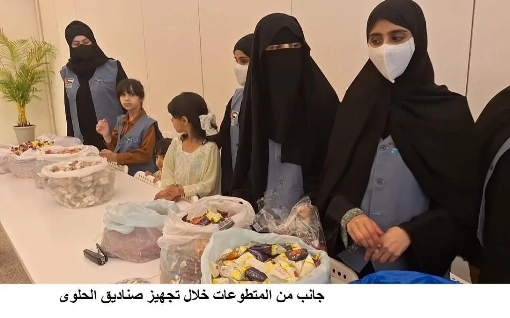 «الوطن التطوعي» يقدم الهدايا للمحتاجين في العين «الوطن التطوعي» يقدم الهدايا للمحتاجين في العين