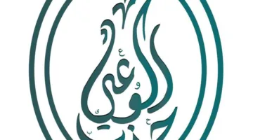 «الوعي»: مصر تسعى لتحقيق التوازن بين دعم القضية الفلسطينية وتنظيم النشاطات داخل أراضيها