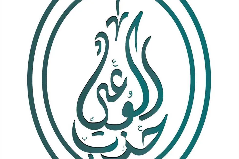 «الوعي»: مصر تسعى لتحقيق التوازن بين دعم القضية الفلسطينية وتنظيم النشاطات داخل أراضيها «الوعي»: مصر تسعى لتحقيق التوازن بين دعم القضية الفلسطينية وتنظيم النشاطات داخل أراضيها