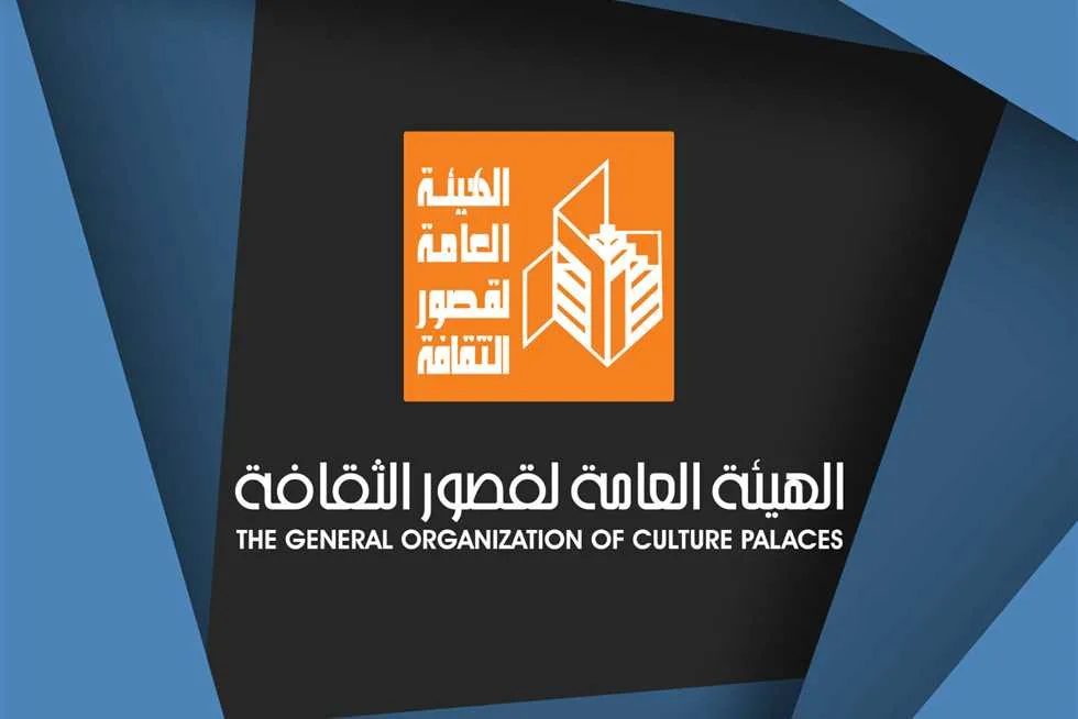 اليوم.. “قصور الثقافة” تنظم حفلات فنية مجانية في متحف الحضارة ونادي 6 أكتوبر