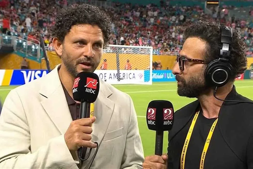 «انتقادات جماهير الأهلي لظهور حسام غالي في تحليل مباراة إنتر ميامي» «انتقادات جماهير الأهلي لظهور حسام غالي في تحليل مباراة إنتر ميامي»