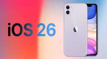 انتقال من iOS 18 إلى iOS 26: ما السبب وراء تخطي أبل للأرقام؟