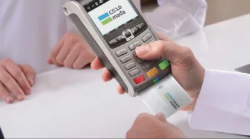 انخفاض التجارة الإلكترونية عبر “مدى” بنسبة 15.5% بحلول نهاية أبريل