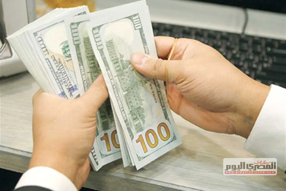 انخفاض سعر الدولار والعملات اليوم الأربعاء 4-6-2025 في منتصف تعاملات البنك الأهلي انخفاض سعر الدولار والعملات اليوم الأربعاء 4-6-2025 في منتصف تعاملات البنك الأهلي