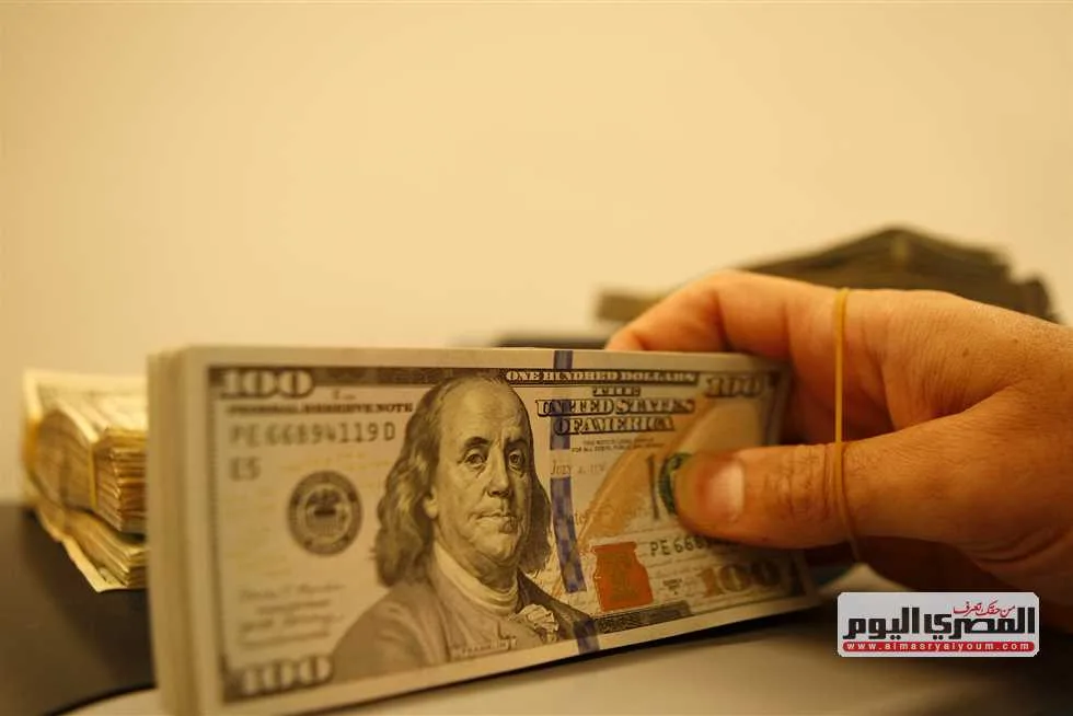انخفاض سعر الدولار وبقية العملات اليوم الثلاثاء 3-6-2025 خلال منتصف تداولات البنك الأهلي انخفاض سعر الدولار وبقية العملات اليوم الثلاثاء 3-6-2025 خلال منتصف تداولات البنك الأهلي
