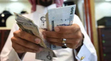 انخفاض سعر الريال السعودي مقابل الجنيه المصري اليوم في البنوك