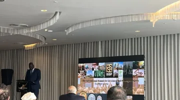 انطلاق “المؤتمر الدولي للاستثمار والمشاريع الاستراتيجية” في القاهرة بمشاركة 12 دولة.