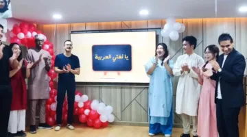 بأجواء شعرية ومسرحية.. طلاب دوليون من جنسيات متنوعة يحتفلون بتخرجهم في مركز تعليم اللغة العربية بالقاهرة.