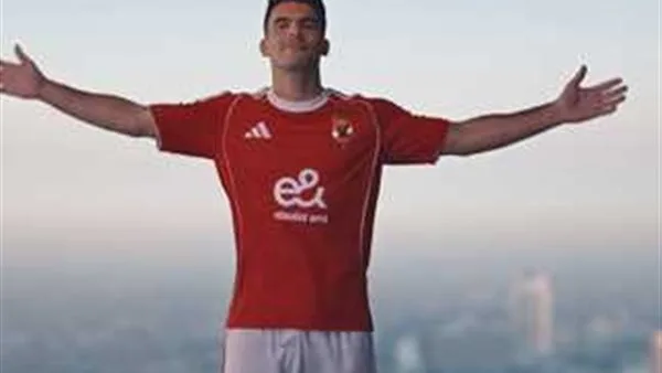 بإشراف الرقم المفضل.. زيزو يتألق بقميص الأهلي ويستعد للحدث الضخم بإشراف الرقم المفضل.. زيزو يتألق بقميص الأهلي ويستعد للحدث الضخم