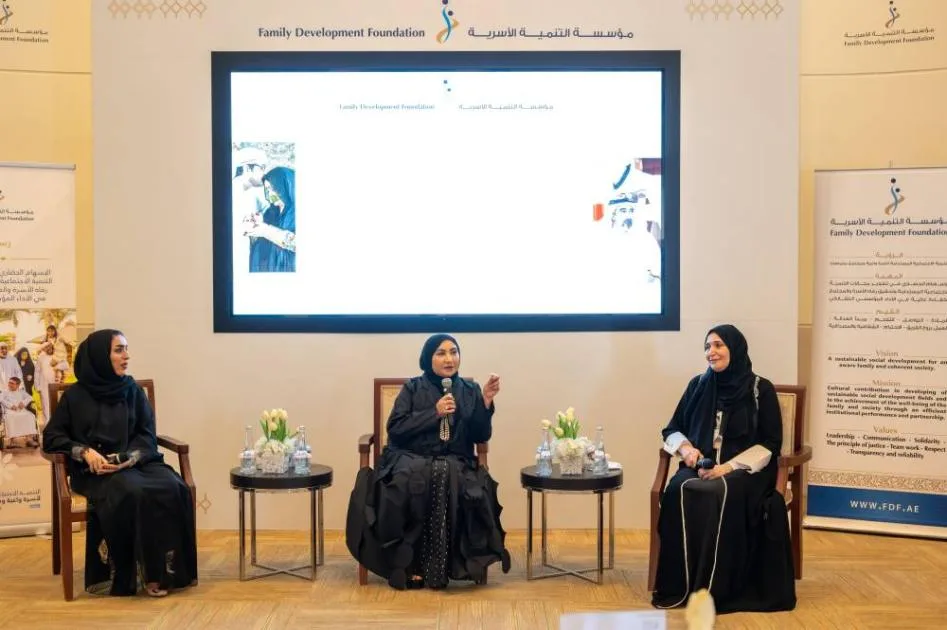 بإشراف الشيخة فاطمة بنت مبارك.. “التنمية الأسرية” تط lançamento دليل “لنهتم بكبارنا بمحبة” بإشراف الشيخة فاطمة بنت مبارك.. “التنمية الأسرية” تط lançamento دليل “لنهتم بكبارنا بمحبة”