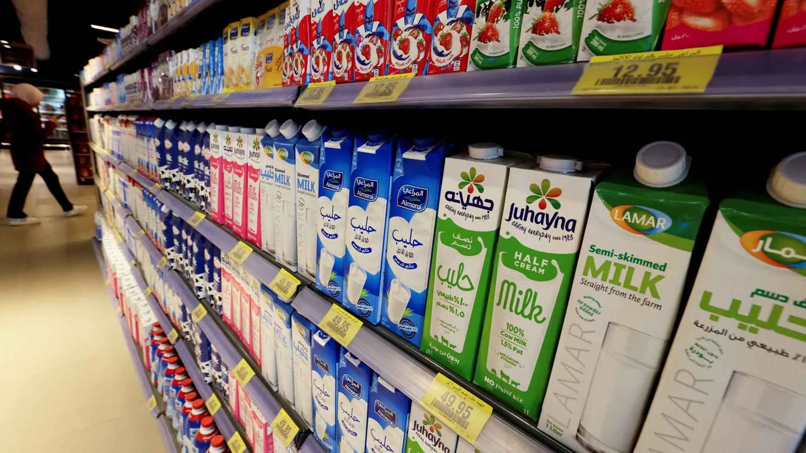 بإيجاز: الحكومة المصرية تكشف عن مستجدات بخصوص “شهادة الحلال” بإيجاز: الحكومة المصرية تكشف عن مستجدات بخصوص “شهادة الحلال”
