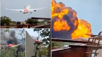 باكستان تتحدث عن حادثة الطائرة الهندية: مأساة كبيرة تتخطى الحدود وتذكرنا بروح إنسانيتنا المشتركة