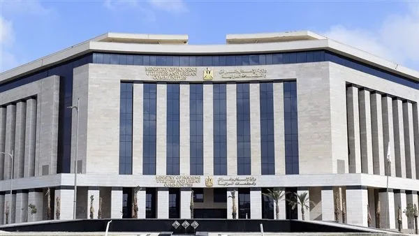 بالأسعار والمساحات: وزارة الإسكان تقدم أراضٍ استثمارية للتخصيص الفوري بالأسعار والمساحات: وزارة الإسكان تقدم أراضٍ استثمارية للتخصيص الفوري
