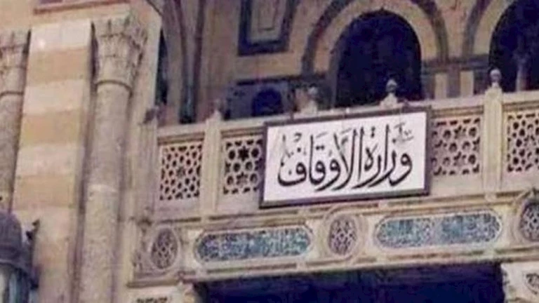 بالأسماء.. تغيير مواقع أئمة المساجد الكبرى بالأوقاف إلى مناطق نائية بسبب أداء مناسك الحج بالأسماء.. تغيير مواقع أئمة المساجد الكبرى بالأوقاف إلى مناطق نائية بسبب أداء مناسك الحج