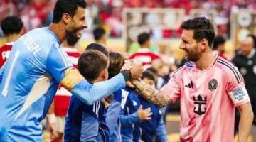 بالإحصائيات.. الأهلي يحد من تأثير ليونيل ميسي في بداية كأس العالم للأندية