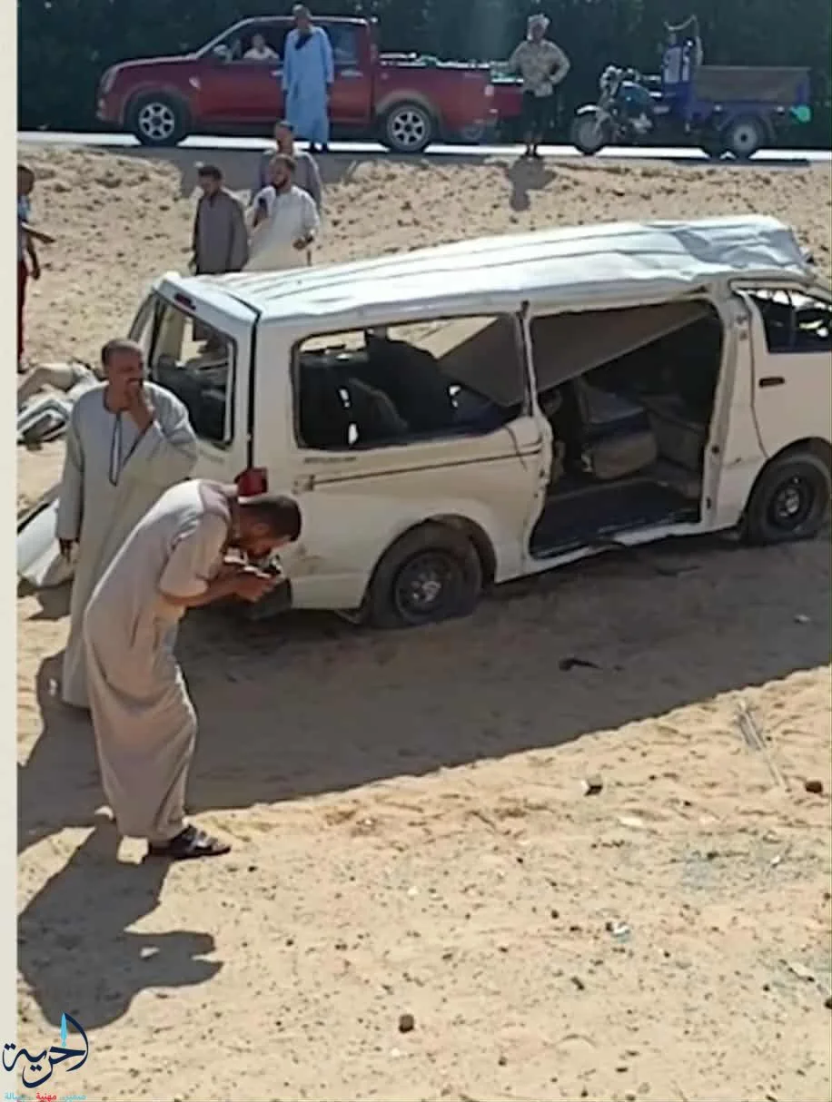 بالصور.. وفاة وإصابة 14 فرداً في حادث فظيع على طريق المنيا الصحراوي بالصور.. وفاة وإصابة 14 فرداً في حادث فظيع على طريق المنيا الصحراوي