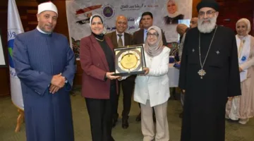 بالفيديو: ‘الضرائب’ تحتفي بالموظفين الفائزين في المسابقات الدينية