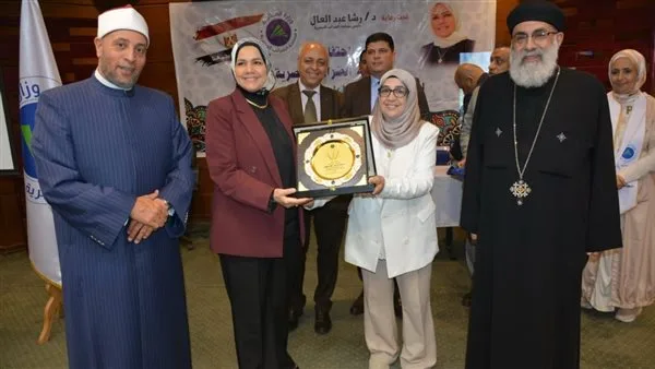 بالفيديو: ‘الضرائب’ تحتفي بالموظفين الفائزين في المسابقات الدينية بالفيديو: ‘الضرائب’ تحتفي بالموظفين الفائزين في المسابقات الدينية