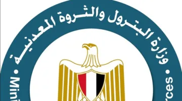 بتروجت وتحالف أردني يبرمان عقداً لتنفيذ مشروع تخزين الغاز الطبيعي المسال في العقبة