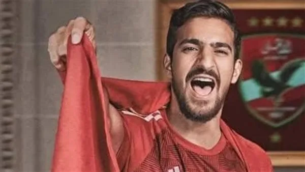 بتفاصيل رائعة.. الأهلي يعلن عن صفقة انضمام محمد علي بن رمضان اليوم بتفاصيل رائعة.. الأهلي يعلن عن صفقة انضمام محمد علي بن رمضان اليوم
