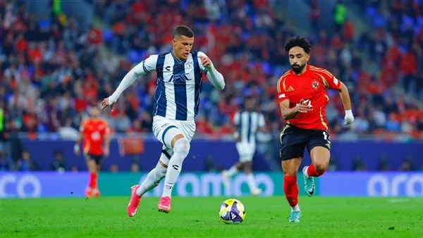 بث حي لمباراة الأهلي أمام باتشوكا على قناة أون تايم سبورتس 1 (فيديو) بث حي لمباراة الأهلي أمام باتشوكا على قناة أون تايم سبورتس 1 (فيديو)