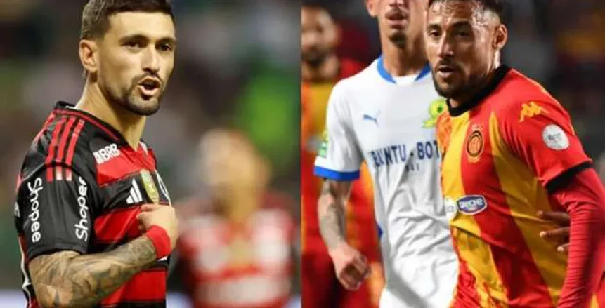 بث حي لمواجهة فلامنجو والترجي التونسي في كأس العالم للأندية بدقة عالية وبدون انقطاع بث حي لمواجهة فلامنجو والترجي التونسي في كأس العالم للأندية بدقة عالية وبدون انقطاع