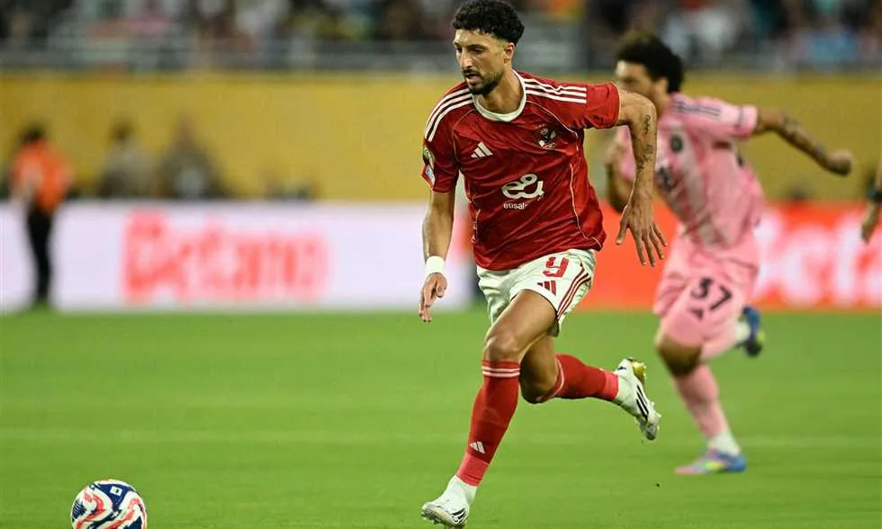 بث مباشر: الأهلي وإنتر ميامي في كأس العالم للأندية – نتيجة الشوط الأول صفر مقابل صفر. بث مباشر: الأهلي وإنتر ميامي في كأس العالم للأندية – نتيجة الشوط الأول صفر مقابل صفر.