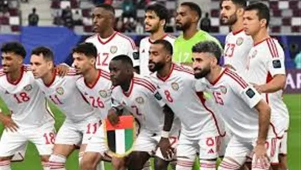 بث مباشر حاليًا: متابعة مباراة الإمارات ضد قيرغيزستان في تصفيات كأس العالم آسيا بث مباشر حاليًا: متابعة مباراة الإمارات ضد قيرغيزستان في تصفيات كأس العالم آسيا