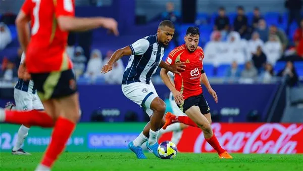 بث مباشر لمباراة الأهلي ضد باتشوكا على يوتيوب يلا شوت (1-0) بث مباشر لمباراة الأهلي ضد باتشوكا على يوتيوب يلا شوت (1-0)